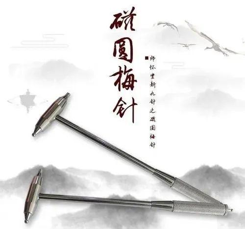 道梵老师|教师节送花？不如告诉恩师们击退肩周炎的九种疗法