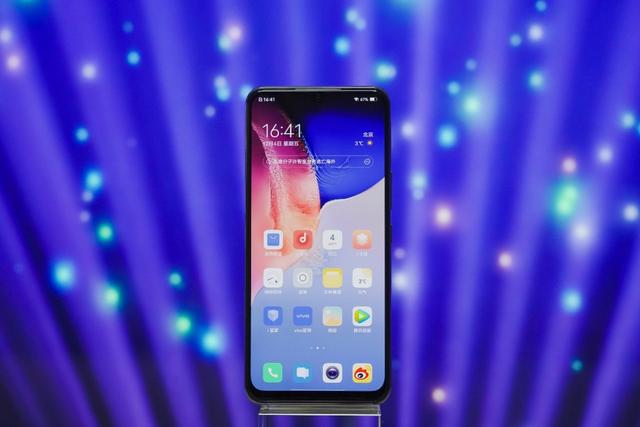 vivo S7e，超高性价比的靓丽机型