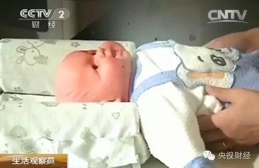 #河北新闻网#婴儿睡眠培训真相浮出 育儿路上这些坑你踩过没?