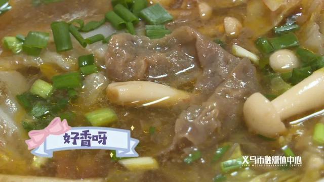 天冷了，来一道热乎乎的白菜肥牛锅吧