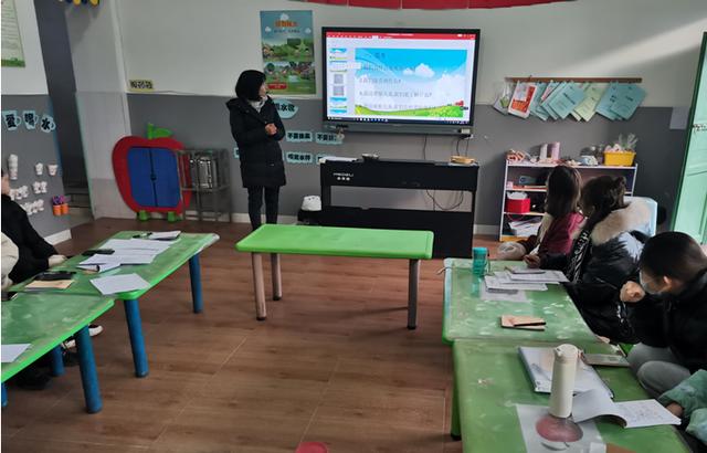 江安县迎安镇中心幼儿园开展幼儿园观察与记录培训活动
