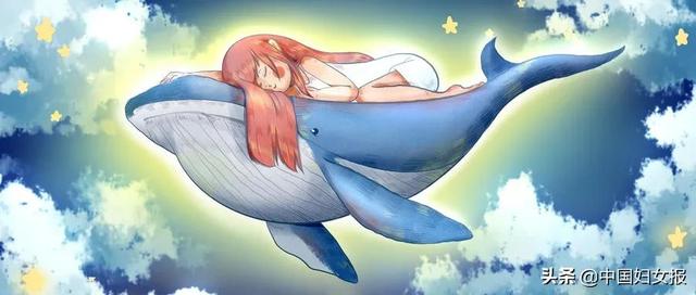 情绪|“特殊时期 特别家教”(总698期)