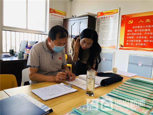 你的育儿经|利津县汀罗镇北码社区幼儿园2020年春季复学核验检查