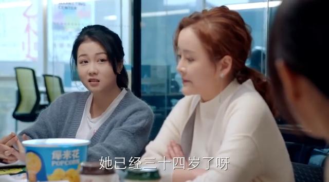 潘粤明《龙岭迷窟》后，又一佳作，告诉我们如何看待婚姻|fun娱乐