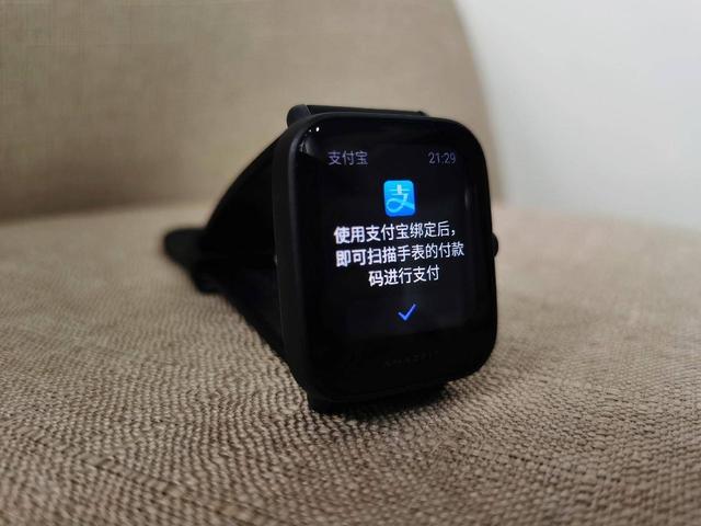 双十一最值得买的智能手表，华米Amazfit Pop上手体验