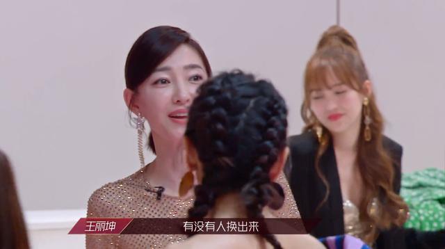 肆无忌惮的美|伊能静练歌被王智惹怒，她怒怼8字就让对方乖乖闭嘴，太霸气了