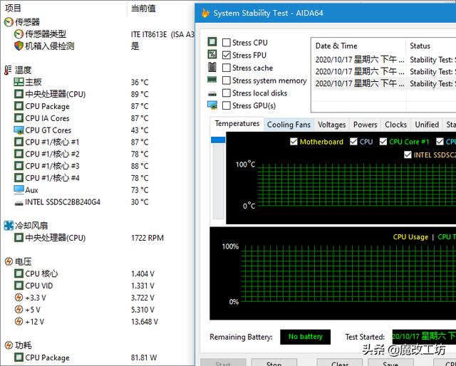 500元最强电脑硬件配置！I7处理器+16G内存免费送显卡