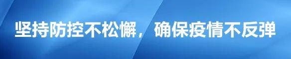 超级宝妈|“绘本家园”示范馆揭牌,探索新的亲子互动模式