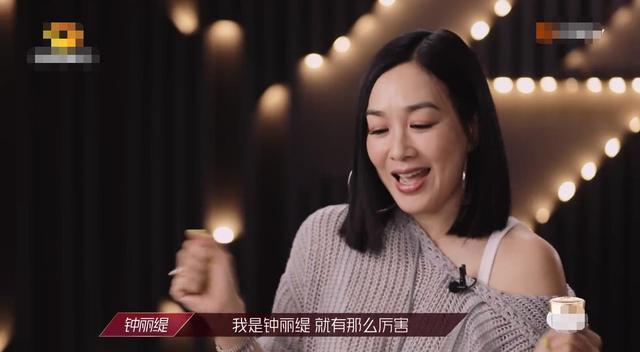 淡蓝色的记忆|张雨绮和钟丽缇，居然是评委老师最想送“出道”的女团选手