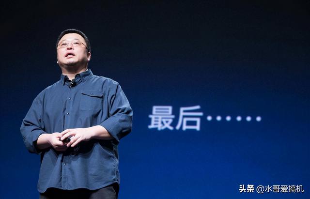 坚果R2卖4499太贵？这是在支持收购苹果的梦想