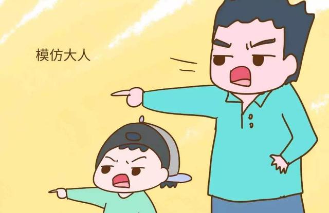 [你的育儿经]宝妈带3岁小孩出门玩，孩子随地大小便，却是奶奶教的？