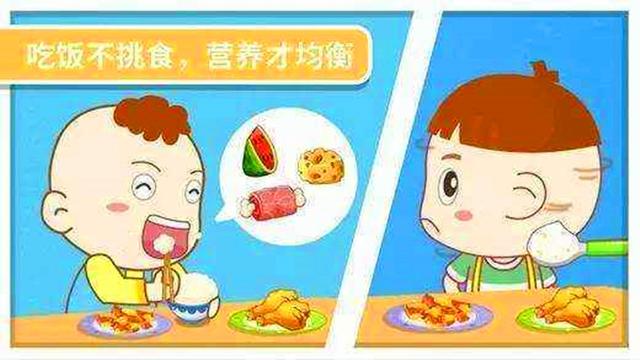 「超级宝妈」老大按书来养，老二散养，长大后性格迥异，值得深思