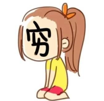 『超级宝妈』动辄上万！牙齿矫正完整价格表！可别再轻视宝宝牙齿健康