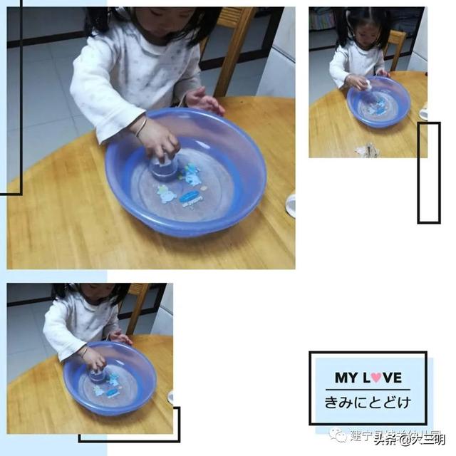你的育儿经:停课不停学——建宁县城关幼儿园宅家特辑八(小班年段)