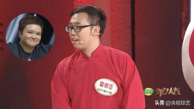 《开门大吉》现猜歌“神招”？上一秒号称目标是“答对一题”，下一秒按铃猛如虎|影视交流地