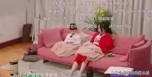 超级宝妈▲胡可、霍思燕告诉你：“示弱式育儿”很有效，要学会做不完美妈妈