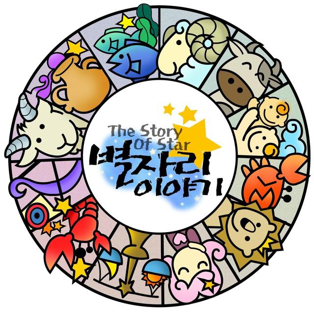 「超级宝妈」可以讲给孩子听的鼠年小知识