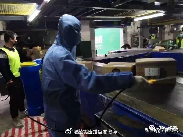 「广西卫视」快递业已正式复工！您的包裹正快马加鞭朝你奔来