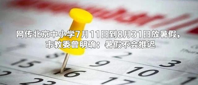 超级宝妈@中国首个儿童零食标准出炉！孩子吃零食不可怕，吃错了才可怕
