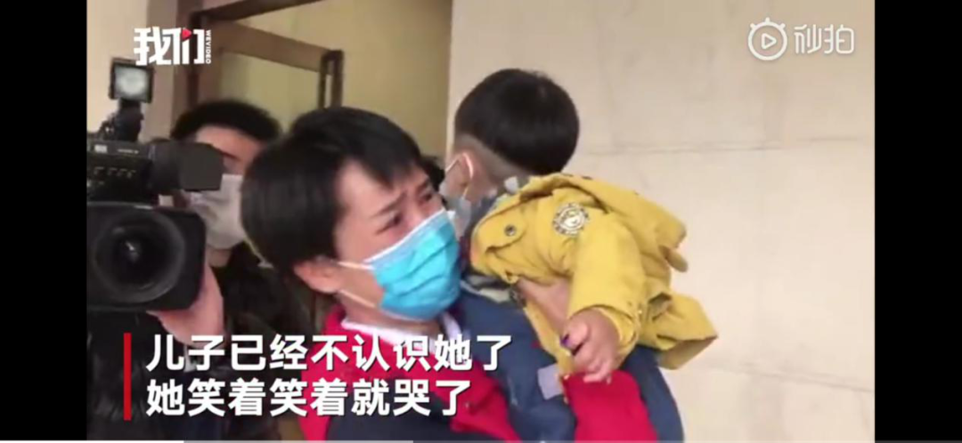 暖先生格调■援鄂女护士去世，老公朋友圈看哭无数人：女儿才5岁，你就放心交给我啊！