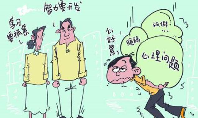 超级宝妈@教育男孩，别触碰他这4个底线，否则孩子的性格将会受到影响