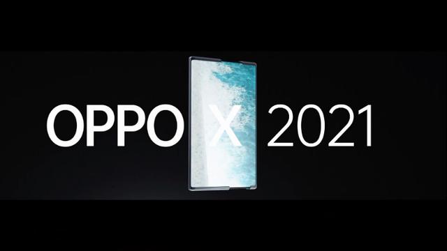 颠覆变形手机的枷锁，OPPO X 2021卷轴屏概念手机推出