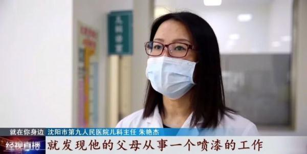 帅帅|9岁男孩多动还梦游，竟是因为父母是做这个工作的