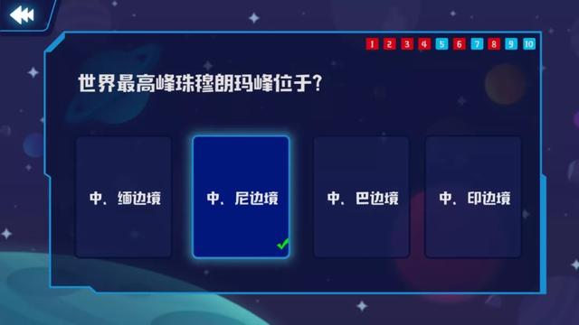 「超级宝妈」泰国3分钟短片爆火:父母对待孩子的方式,决定他一生的高度