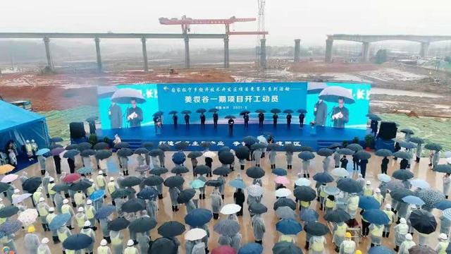 产业|宁乡经开区将打造中部地区美妆产业新高地