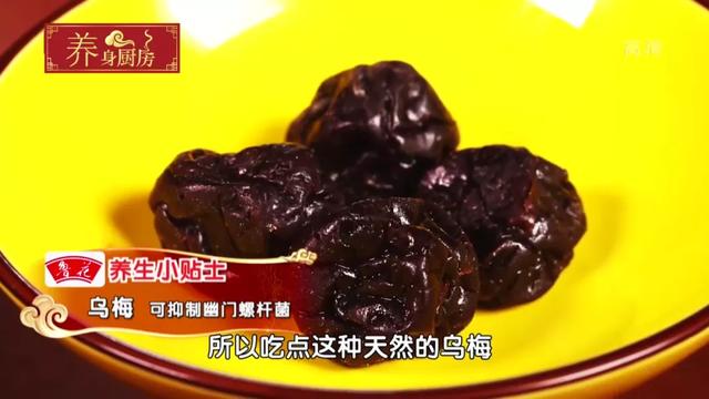 维生素|茄子、青椒的最佳吃法！少油又好吃，营养不流失！简单易做
