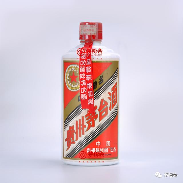 红皮茅台和白皮茅台有什么区别？