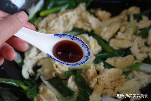 「你的育儿经」4月，宁愿少吃肉，也要多给孕妇吃这菜，口感鲜嫩，好吃不上火