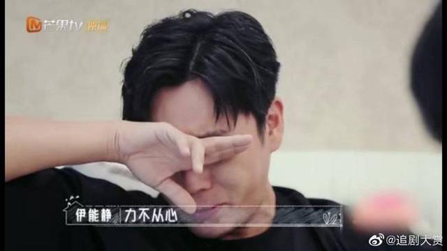 海峡网|秦昊因女儿被欺负落泪真相揭秘令人动容 秦昊女儿叫什么几岁了正面照