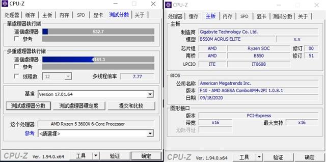 只要599元的小雕！技嘉B550M AORUS ELITE评测：上锐龙9 5950X也没问题