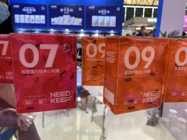 食品|食品行业新趋势：健康+潮玩！第二十二届中食展在浦东开幕