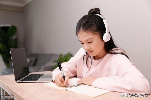 【你的育儿经】疫情来临，孩子上网课也有很多弊端，但是学习能带给人知识和涵养