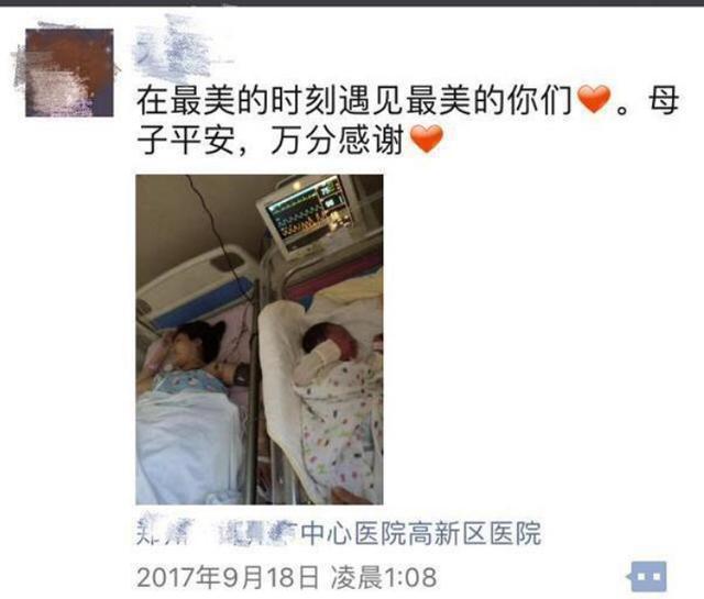 你的育儿经@宝宝出生，你家那位怎么发朋友圈宣告天下？这四种类型，你是哪种