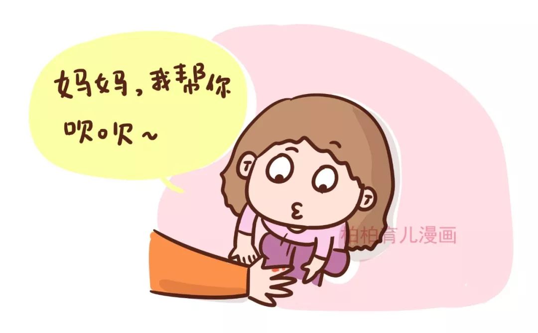 【夕阳下的彩虹】哪一刻你觉得孩子很爱你？看完这些，眼睛湿润了