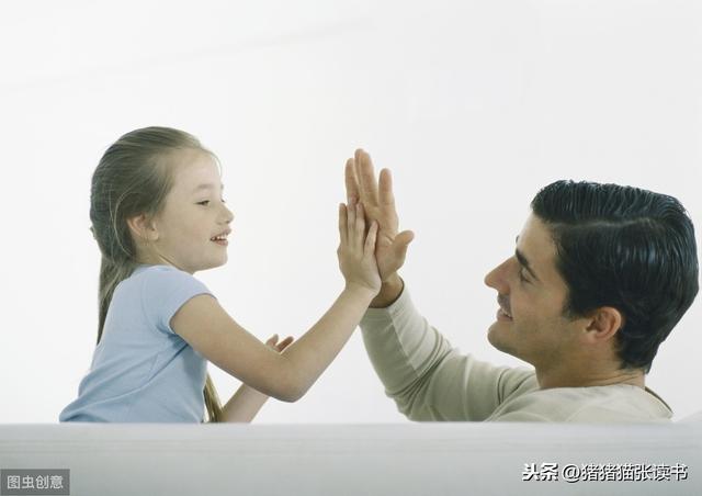 你的育儿经■正确地表扬孩子，有助把孩子培养成为快乐、独立而幸福的人