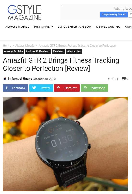 外媒点赞Amazfit GTR2 具有经典设计的超值智能手表