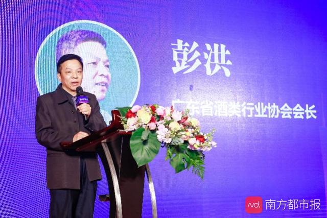消费大省再成酒业热点！2021年全国首个酒展选广东