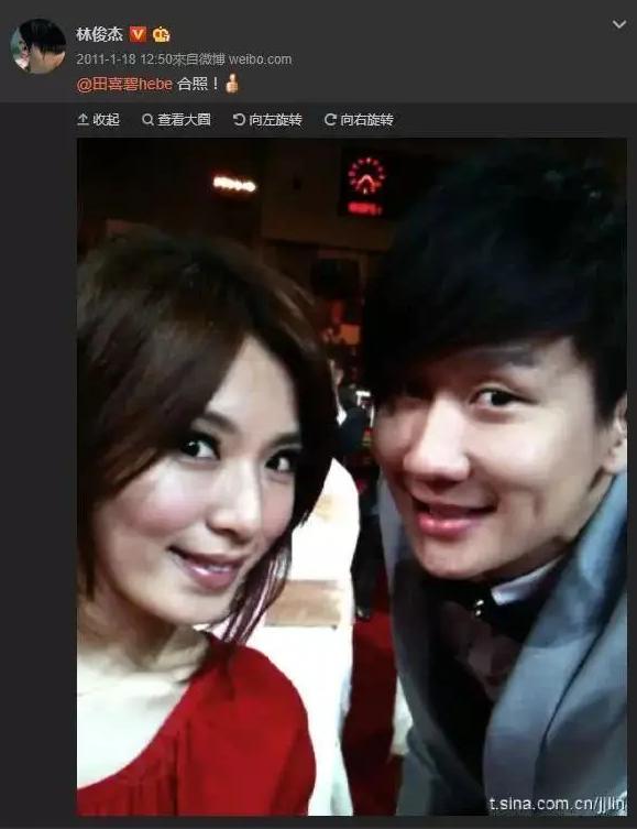 fun娱乐|林俊杰追了田馥甄14年,却抵不过一个汪苏泷