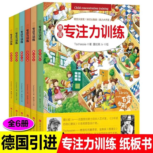 超级宝妈■家长深夜陪孩子写作业情绪失控！究竟是老师失职，还是家长无能？