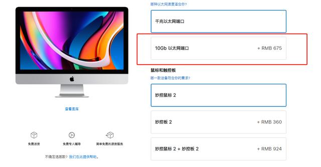 搞定2020年路由器选购，家庭组网干货攻略