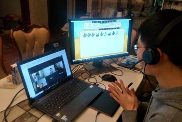 「中国网」你拍一:组建“虚拟职场”投入复课战役