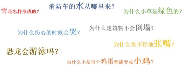 超级宝妈|三套经典儿童读物，读没读过真的不一样！55元20本带回家