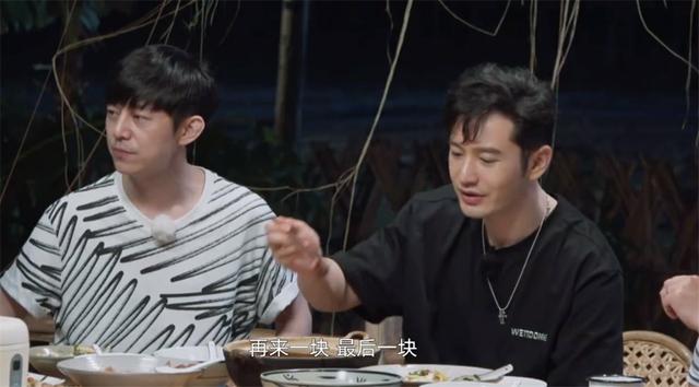 真香打脸！晓明哥的减肥计划在蘑菇屋再次落空，和彭彭抢饭吃|资讯早知道