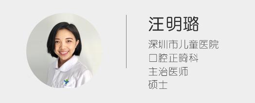 超级宝妈|孩子牙齿“变白”，家长却慌了！不重视这问题，好牙可能烂光