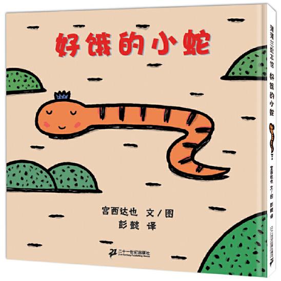 你的育儿经■书单 |0-6岁宝宝阅读：10本豆瓣高评分儿童绘本推荐