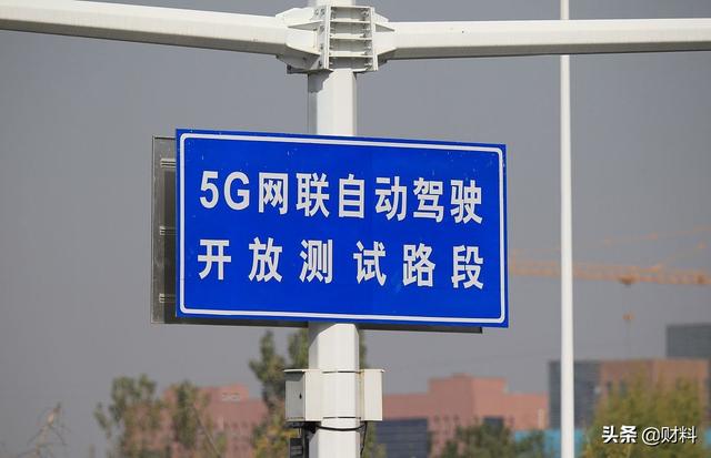 中国5G技术引领全球，却遭自家人“揭短”，指出3大问题需解决